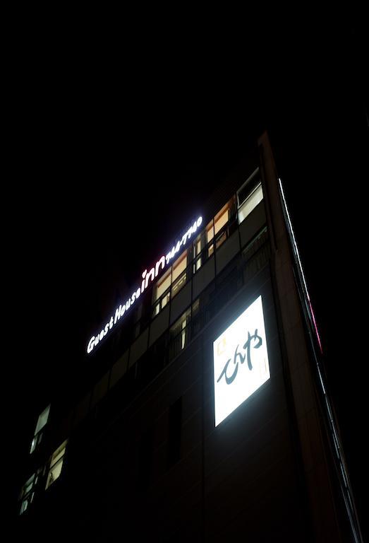 Sol Guest House_Haeundae 부산광역시 외부 사진