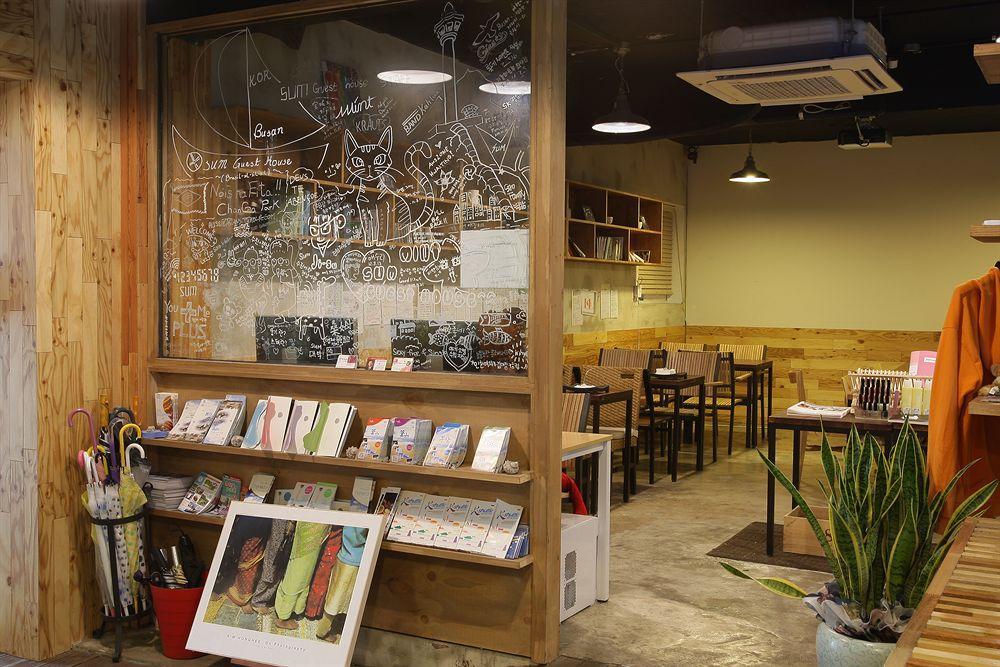 Sol Guest House_Haeundae 부산광역시 외부 사진