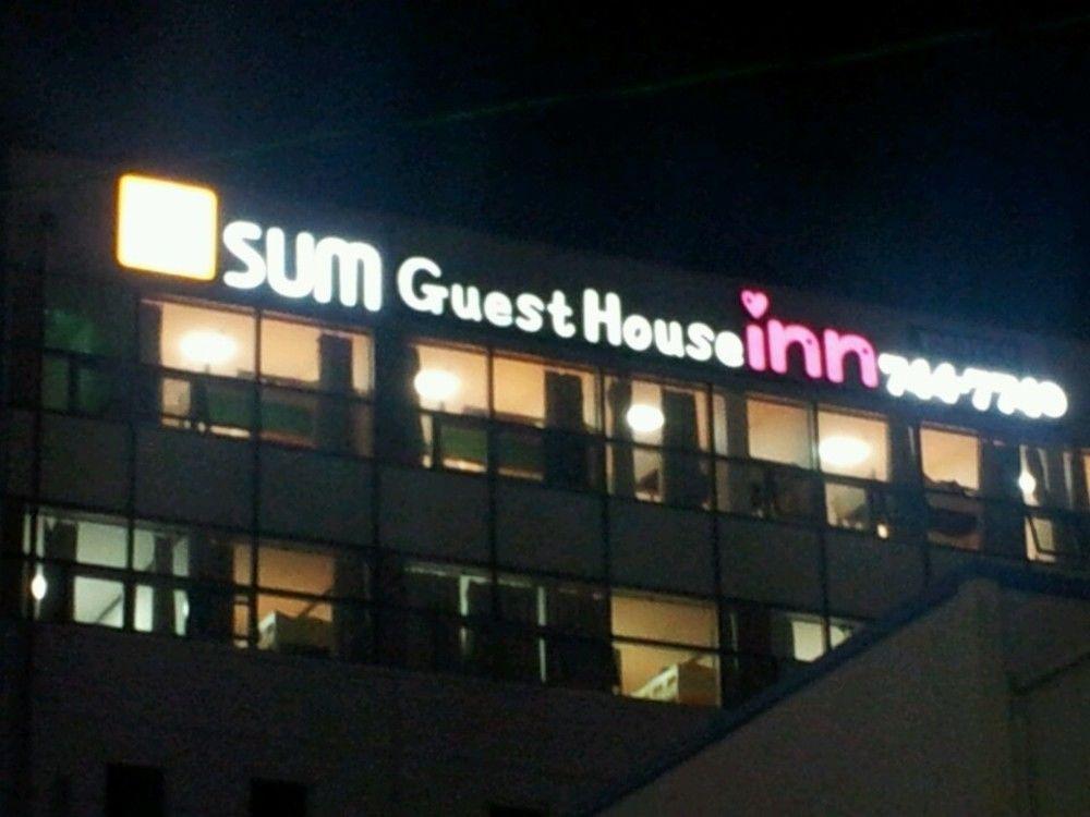 Sol Guest House_Haeundae 부산광역시 외부 사진