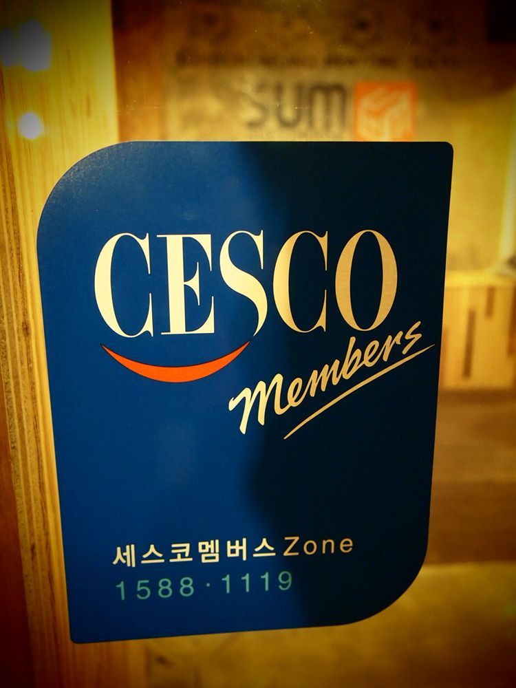 Sol Guest House_Haeundae 부산광역시 외부 사진